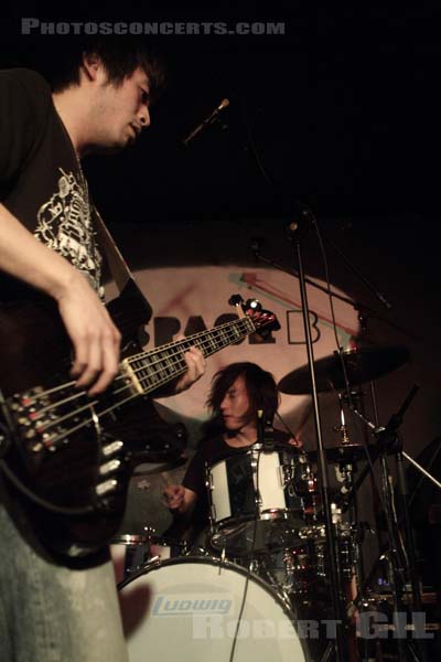 LITE - 2014-02-05 - PARIS - Espace B - 